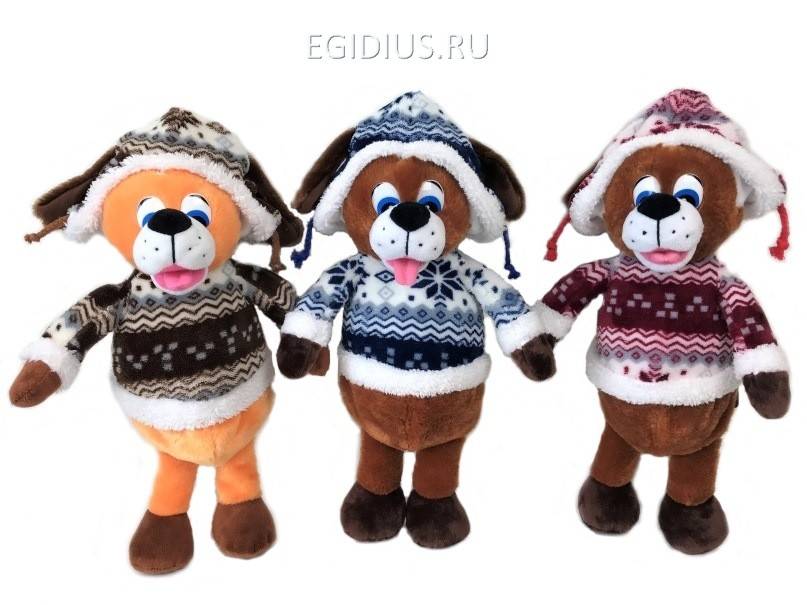 Упаковка для подарков Собака U33 281-072 фото 1 — Egidius.ru