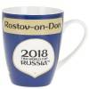 Кружка фарфоровая "ЧМ 2018/Rostov-on-Don" v=360мл.  406-215 фото 3 — Egidius.ru