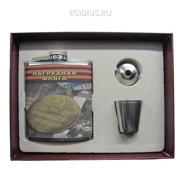 Набор: фляжка 200 мл, стопка (2 шт), воронка L20 W4 H17 см 81-1616 фото 1 — Egidius.ru