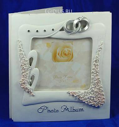 Фотоальбом Обручальные кольца 20*25см для фото 10*15см  108-233 — Egidius.ru