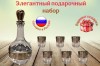 Подарочный набор версаль графин и 6 стопок 71-0157 фото 1 — Egidius.ru