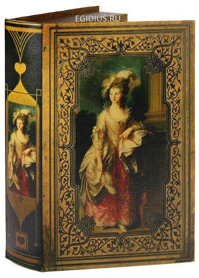 Набор шкатулок-фолиантов "Т.Гейнсборо "Портрет Мэри Грэм" из 2-х шт. 34*20*7см 110-312 фото 1 &mdash; Egidius.ru