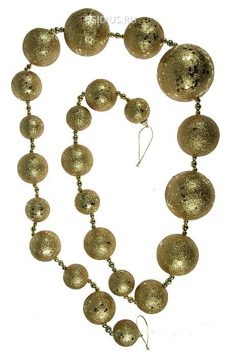 Декоративное украшение Бусы 170см 152-323 фото 1 &mdash; Egidius.ru