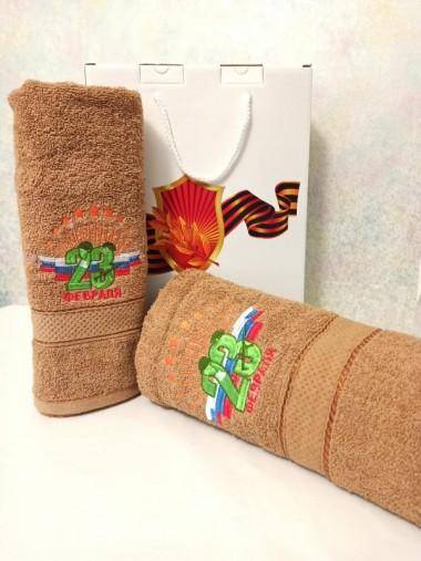 Набор махровых полотенец &quot;23-е февраля&quot; 130*65 см, 90*40см 281-317 — Egidius.ru