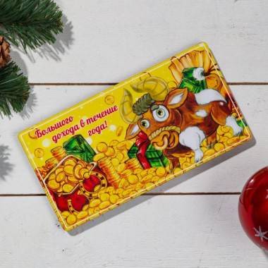 Купюрница &quot;Бычок. Большого дохода&quot;, дерево, 10х19 см 813-428 — Egidius.ru