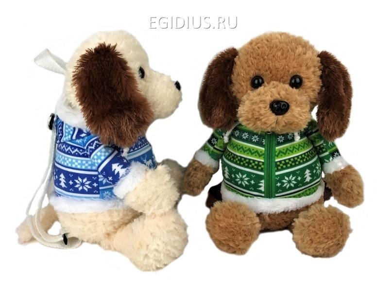 Упаковка для подарков Собака 30см U34 281-073 фото 1 — Egidius.ru