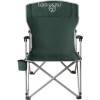 Кресло складное для рыбалки "FC-7 V2" 15-0122 фото 2 — Egidius.ru