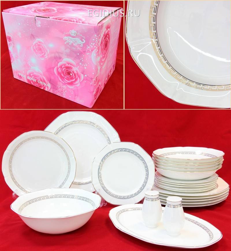 Сервиз столовый "Версаче" 22 пр.  600-213 фото 1 &mdash; Egidius.ru