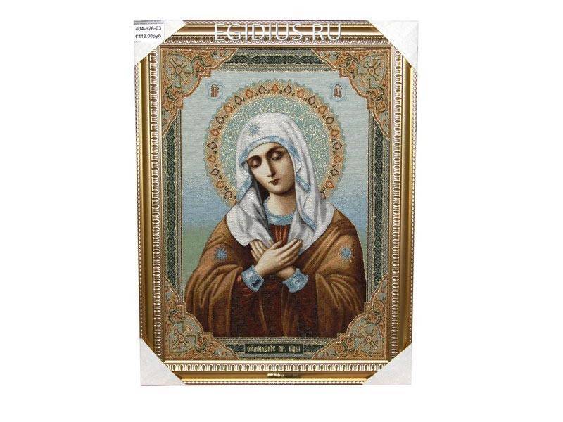 Гобелен "бог.умил. серафимо-дивеев" 319-007 фото 1 — Egidius.ru