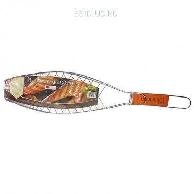 Решетка для гриля, 53*12 см 81-2805 — Egidius.ru