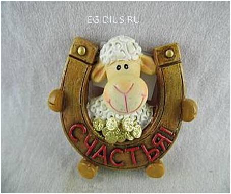 Магнит Овечка 5см  150-080 фото 1 &mdash; Egidius.ru