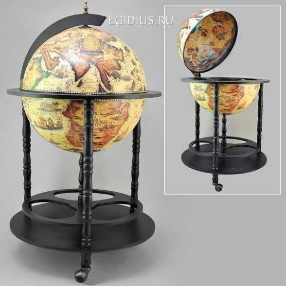 Глобус-бар напольный d 45 светлый 31-0026 фото 1 — Egidius.ru