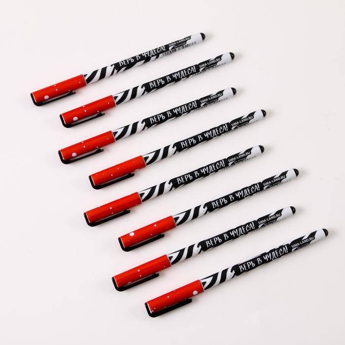 Ручка пластик софт-тач с колпачком «Успехов в новом году!», 0,7 мм, шариковая, паста синяя цена за 1 шт 813-471 фото 1 — Egidius.ru