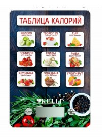Электронные Кухонные весы Kelli KL-1543 287-001