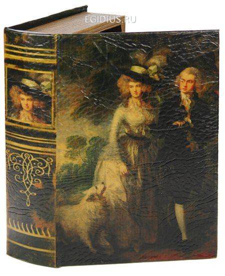 Набор шкатулок-фолиантов "Т.Гейнсборо "Утренняя прогулка" из 2-х шт. 27*19*7см  110-315 фото 1 — Egidius.ru