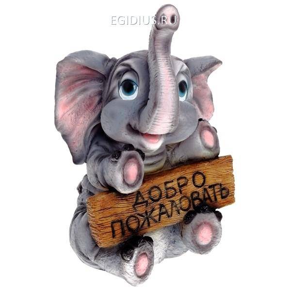 Фигура садовая "Слоненок с табличкой "Добро пожаловать" L23W23H37,5см 81-6372 фото 1 — Egidius.ru