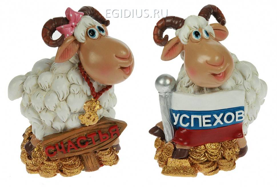 Копилка Коза 11*13см  150-081 фото 1 — Egidius.ru