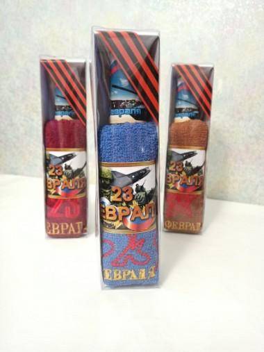 Полотенце махровое &quot; С 23-м февраля&quot; в подарочн упак 65*30 см цвета микс 281-318 — Egidius.ru