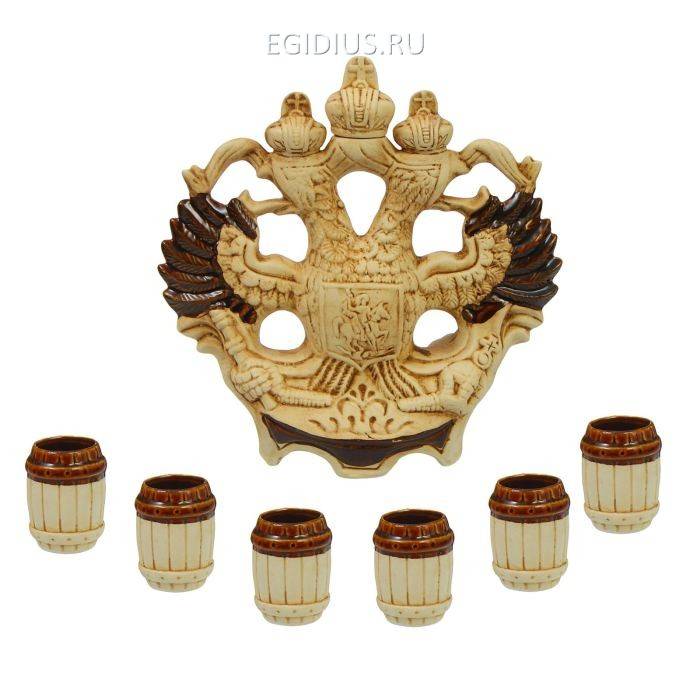 Набор водочно-коньячный "Герб" 7 предметов шамот  806-013 фото 1 — Egidius.ru