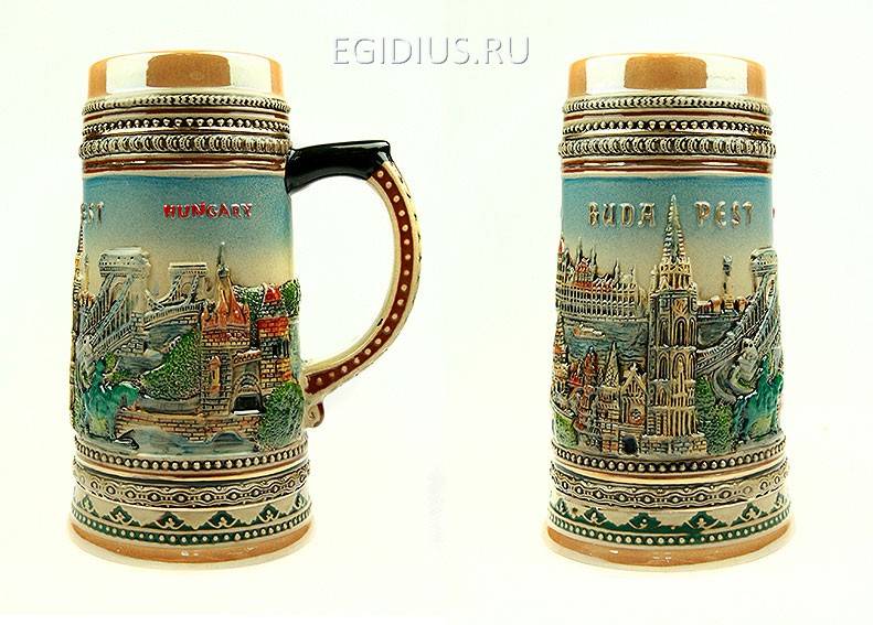 Пивная кружка коллекционная Будапешт 19см, 750мл  111-174 фото 1 &mdash; Egidius.ru