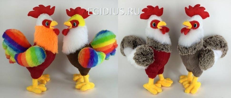 Мягкая игрушка Петух разноцветный 30 см 281-023 фото 1 &mdash; Egidius.ru