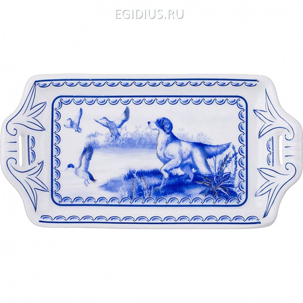 Блюдце для лимона "коллекция "арлекин" 12*6 см  332-767 фото 1 &mdash; Egidius.ru