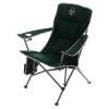 Кресло складное "Элит FC-24" 15-0124 фото 1 &mdash; Egidius.ru