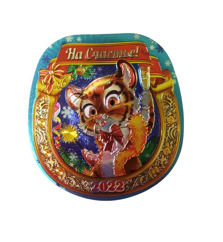 Магнит "На счастье" символ года тигра 2022, 8*8 см, 281-409 фото 1 &mdash; Egidius.ru