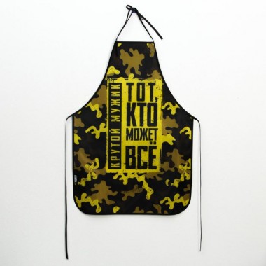 Фартук мужской «Тот, кто может все» 800-382 — Egidius.ru