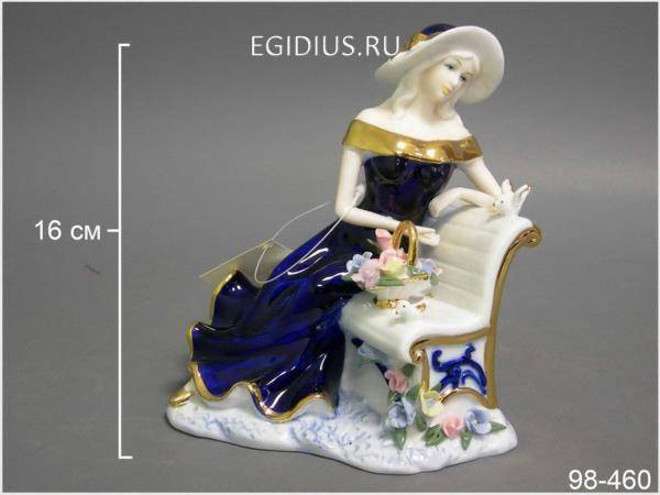 Статуэтка "дама с корзинкой цветов на скамейке" высота=15 см. 320-341 фото 1 &mdash; Egidius.ru