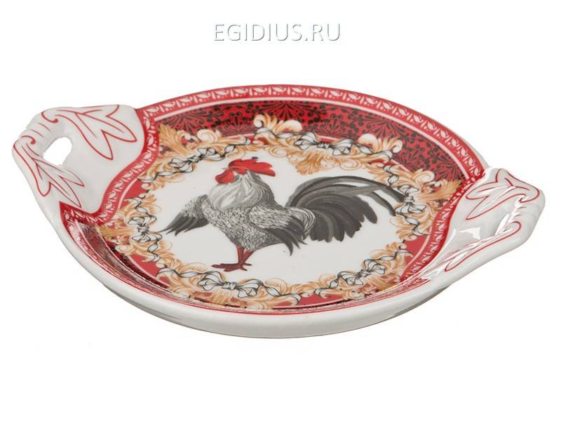 Блюдце для лимона "петух" 13*11 см.  330-904 фото 1 — Egidius.ru