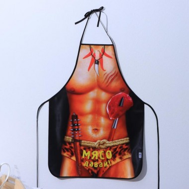 Прикольный фартук для мужчины &quot;Мясо давай!&quot; 800-383 — Egidius.ru