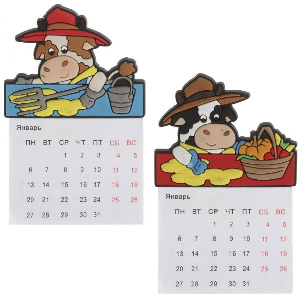 Магнит с календарем "Коровка", L6 W1 H9 см, 2в 82-1503 фото 1 &mdash; Egidius.ru
