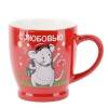 Кружка фарфоровая "Мышь с пожеланиями" v=230мл. (4вида) 410-003 фото 2 — Egidius.ru