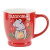 Кружка фарфоровая "Мышь с пожеланиями" v=230мл. (4вида) 410-003 фото 4 — Egidius.ru
