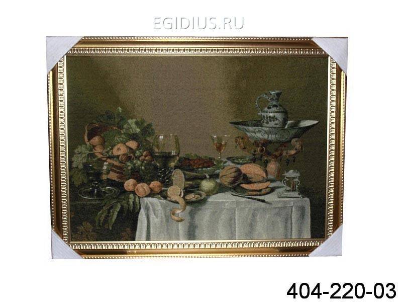 Гобелен "вино и фрукты"  319-012 фото 1 — Egidius.ru