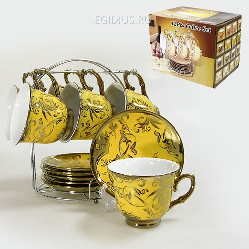 Набор чайный 12 пр. на метал.под. желтый 240 мл цв. уп. 900-304 фото 1 — Egidius.ru