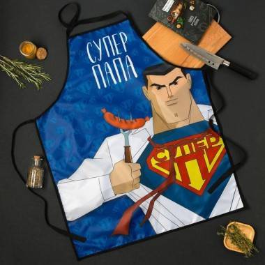 Фартук &quot;Супер папа&quot; 65*80см,100% п/э,оксфорд 210г/м2 800-362 — Egidius.ru