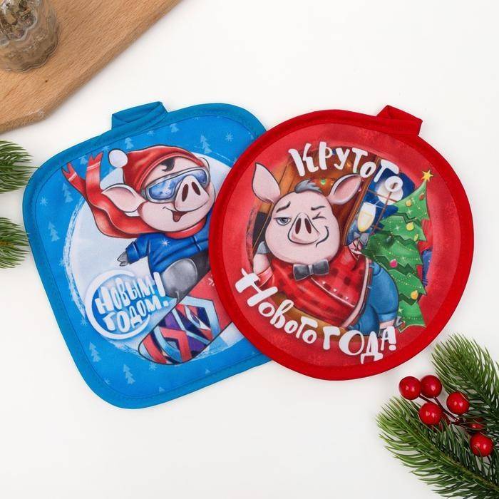 Кух. набор "Крутого Нового года" прихватки 17*17см-2шт,35% хл,65% п/э,ватин 250г/м2  813-167 фото 1 — Egidius.ru