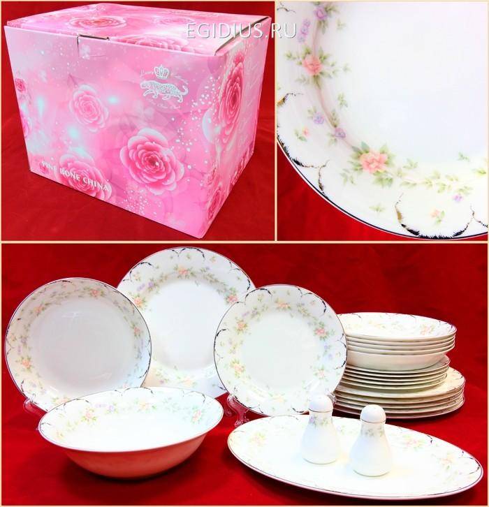 Сервиз столовый "Золотое кружево" 22 пр 600-219 фото 1 &mdash; Egidius.ru