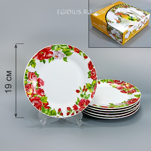 Наб.тарелок из 6 шт. 900-600 фото 1 — Egidius.ru