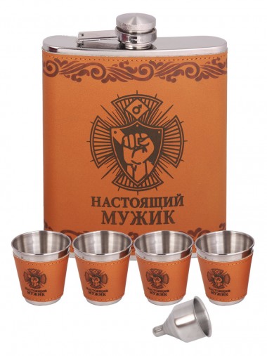Подарочный набор &quot;Настоящий Мужик&quot;, фляжка 250мл со стопками 30 мл 270-755 — Egidius.ru